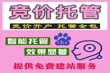 信息流运营模式创新案例解析
