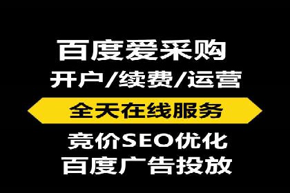 抖音信息流代理实战：如何实现广告高效投放